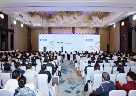 谷Go筑梦出海，AI智胜全球！瑞诺国际助力2026增长破局北区峰会成功举办